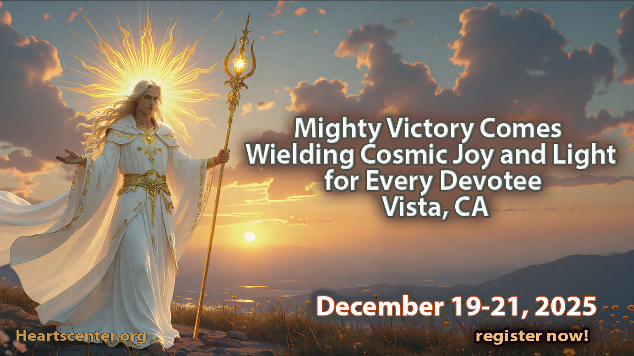 2025 Winter Vista Date