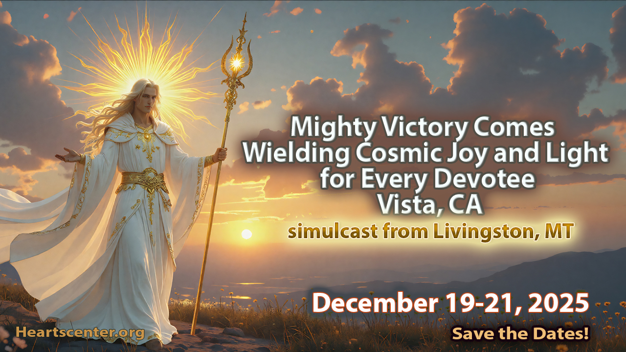 2025 Winter Vista Date