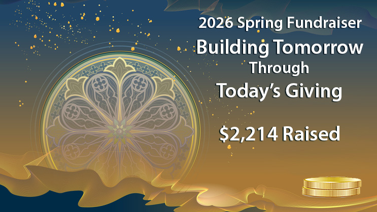 2026 Spring Fundraiser